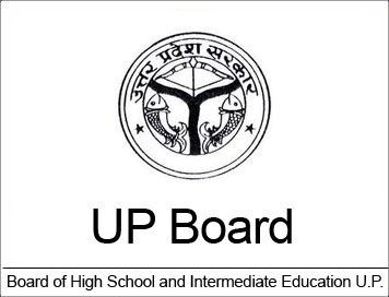 UP Board 10th Exam Results