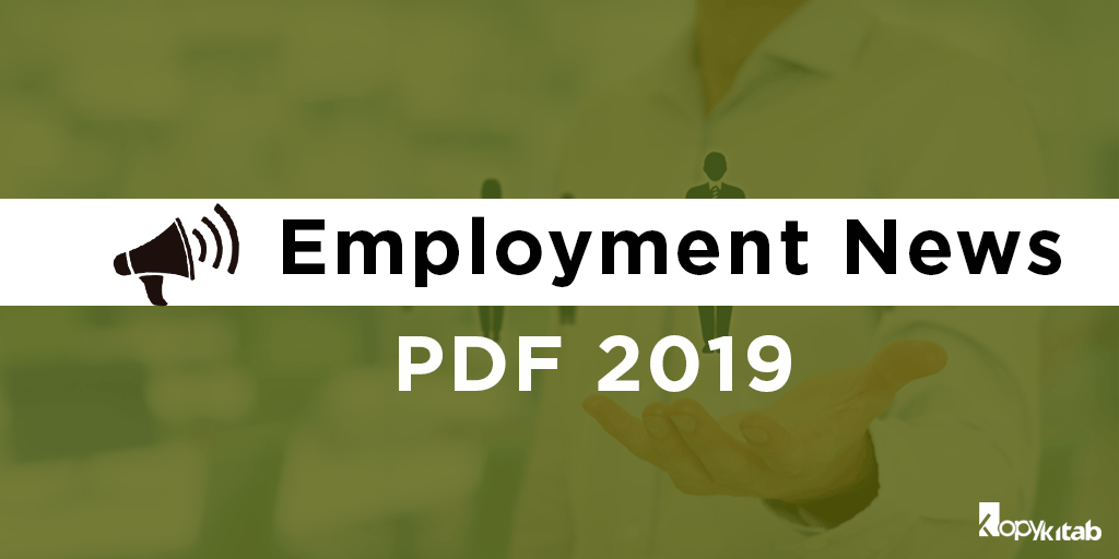 Employment News PDF 2019