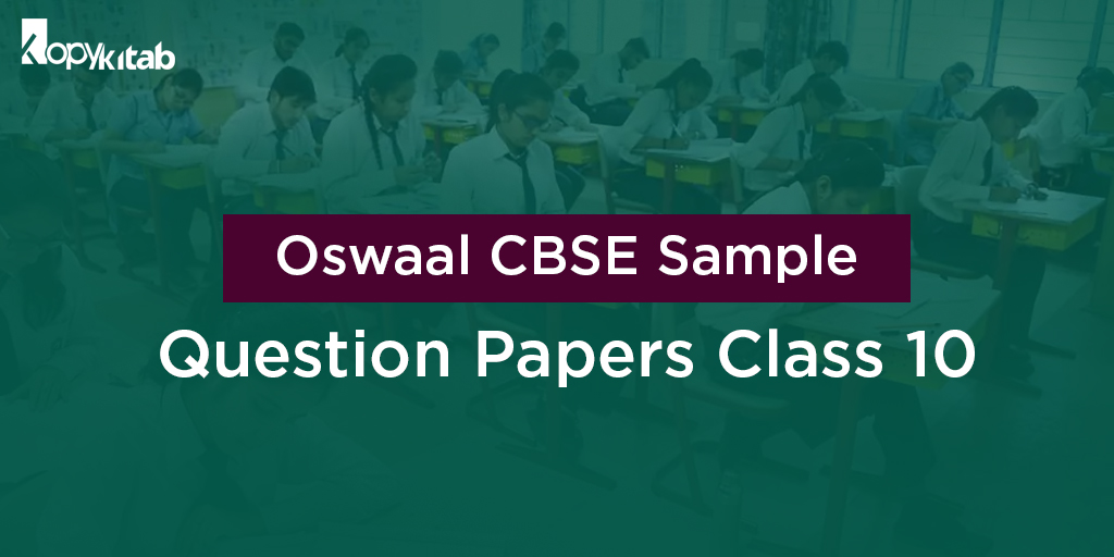 Oswaal CBSE Sample Question Papers