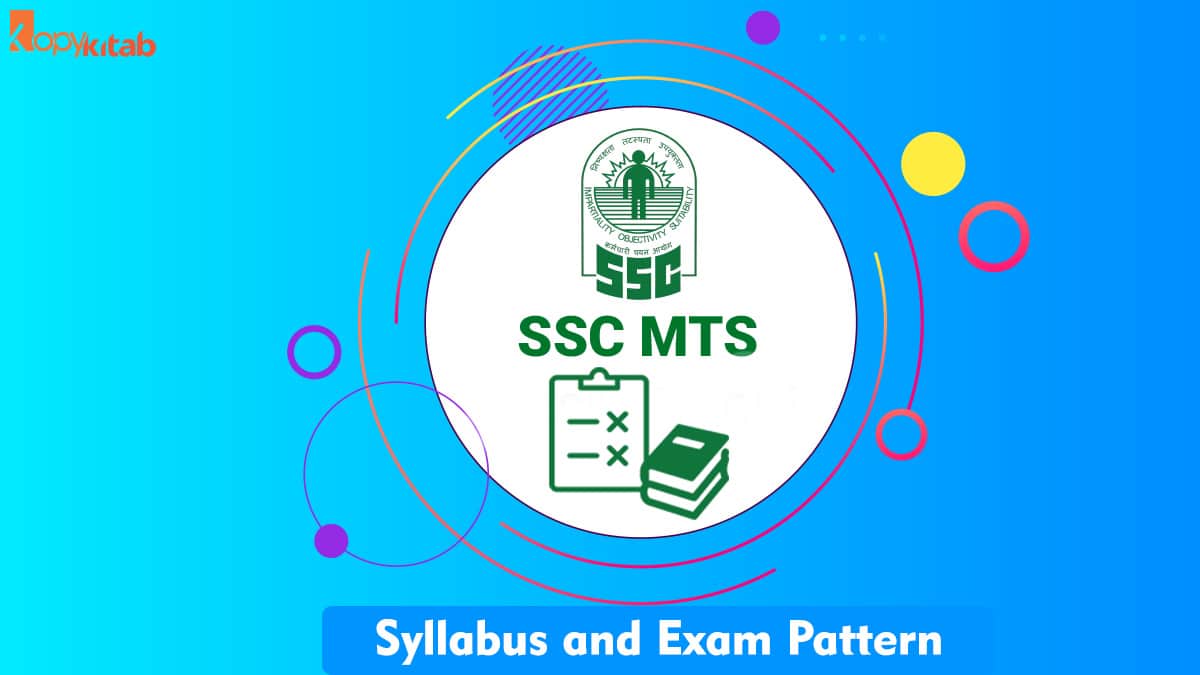 SSC MTS syllabus