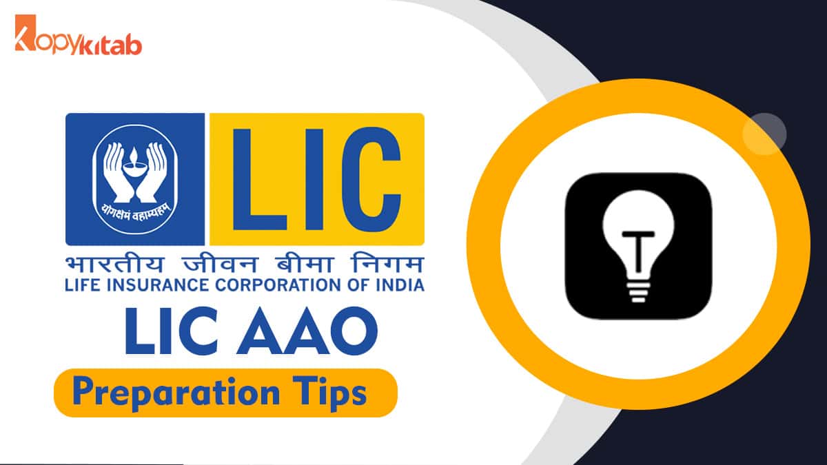LIC AAO Preparation Tips