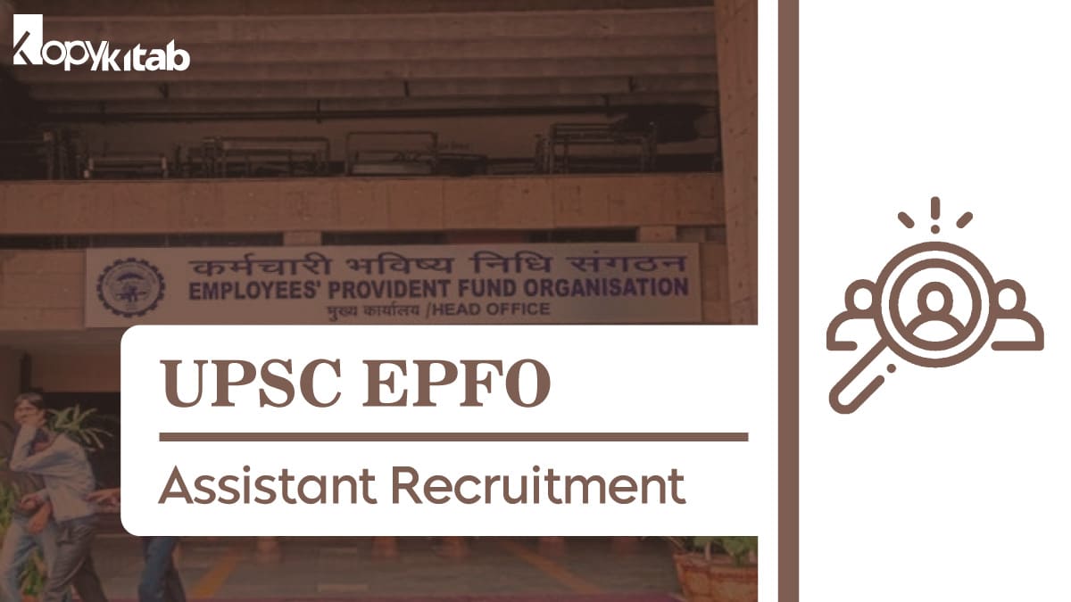 EPFO Assistant Recruitment