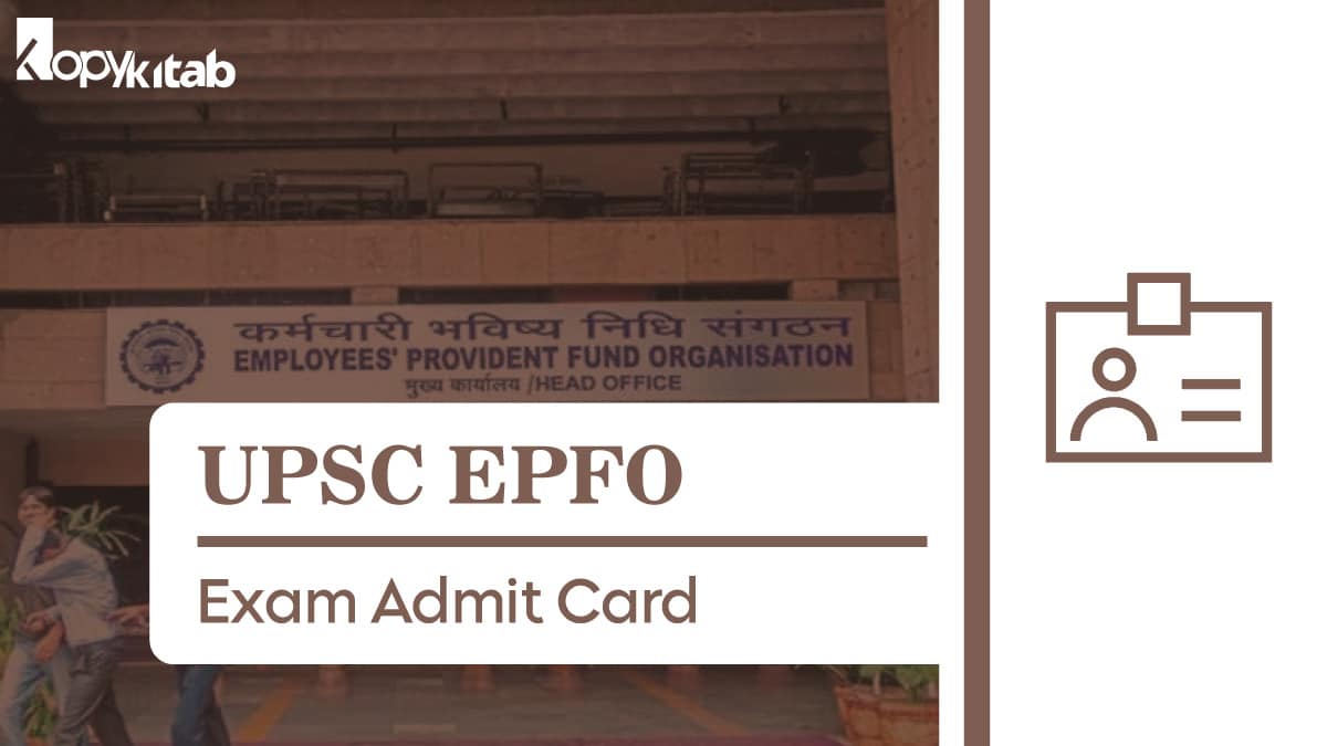 EPFO Assistant Admit Card
