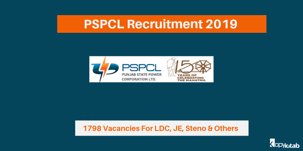 PSPCL Recruitment 2019