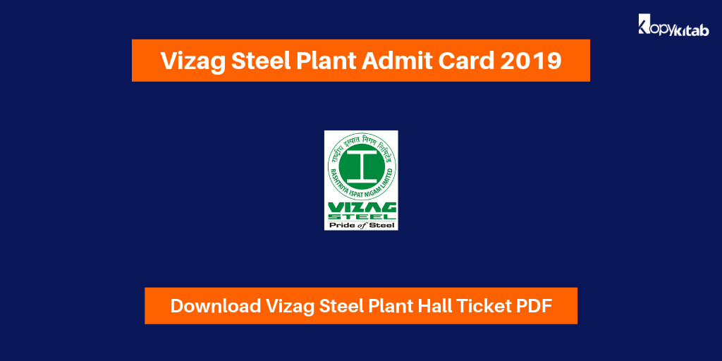 Vizag Steel Plant Admit Card 2019