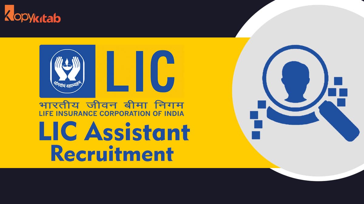 LIC Assistant Recruitment