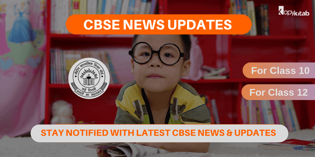 CBSE News Updates For Class 10 and Class 12 2020