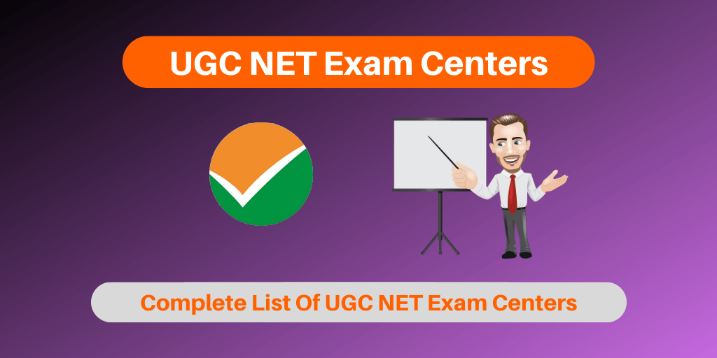 UGC NET Exam Centre