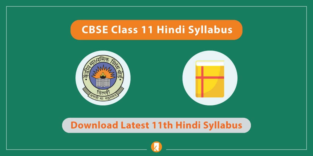 CBSE-Class-11-Hindi-Syllabus