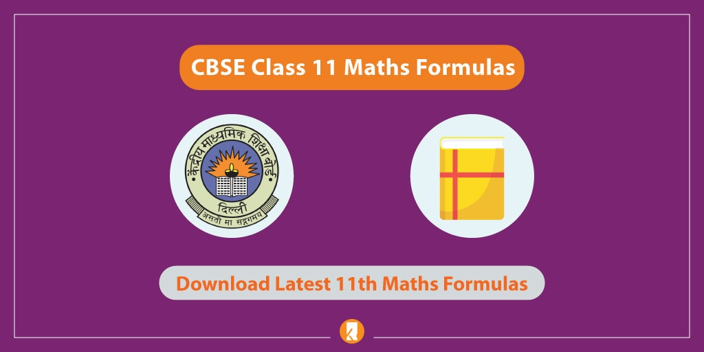 CBSE-Class-11-Maths-Formulas