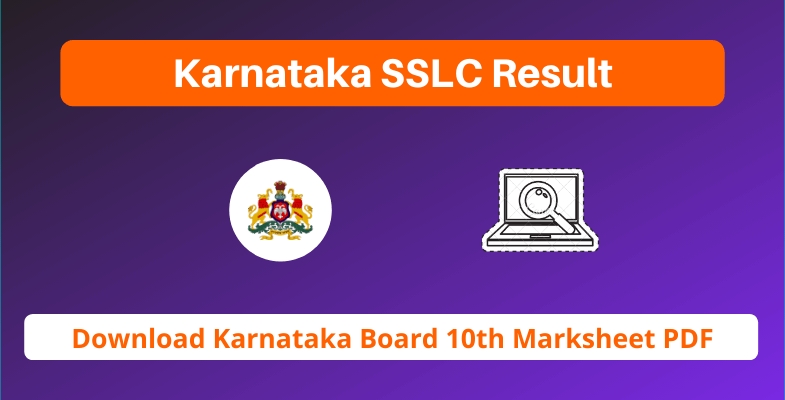 Karnataka SSLC Result