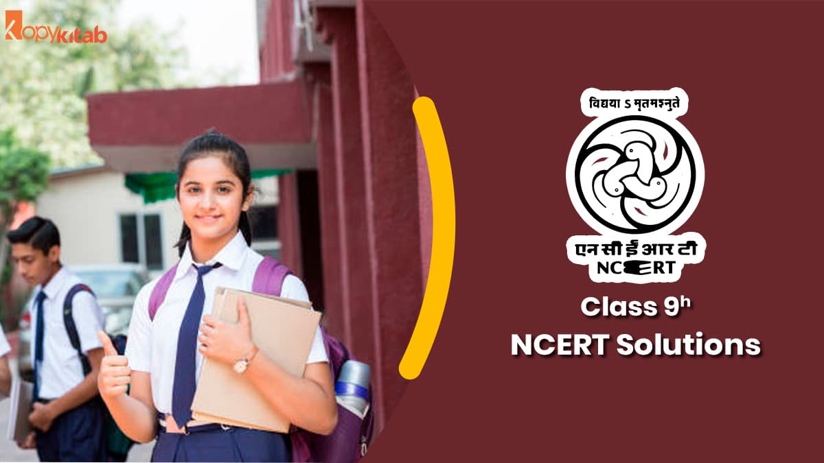 NCERT Solutions For Class 9