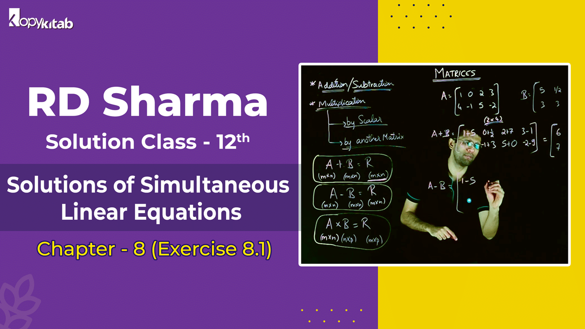 RD Sharma Solutions Class 12 Maths Chapter 8 Exercise 8.1