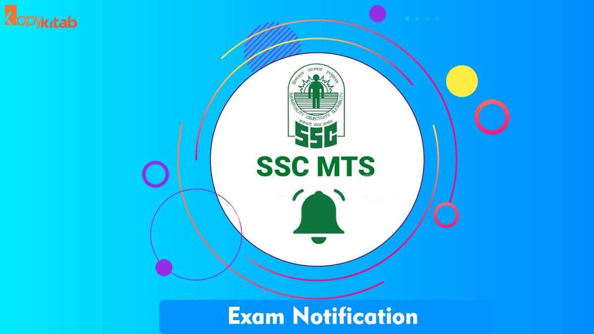 SSC MTS Exam Notification