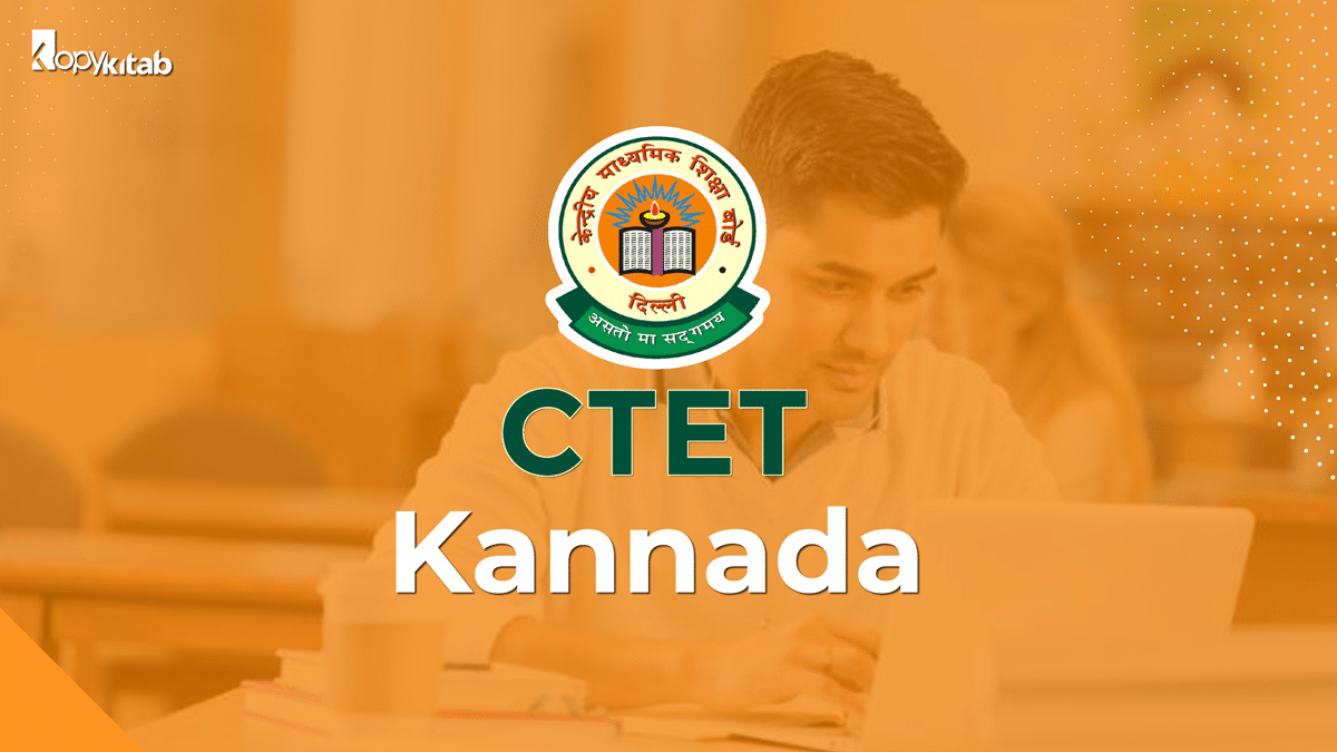 CTET Kannada