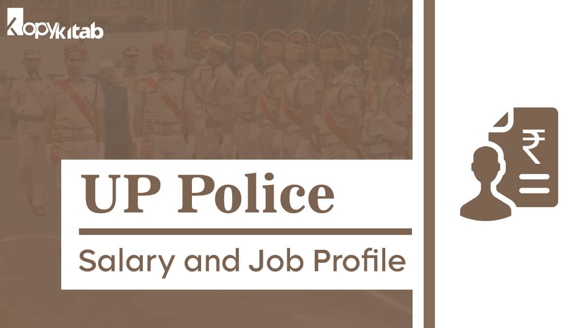 UP Police Salary