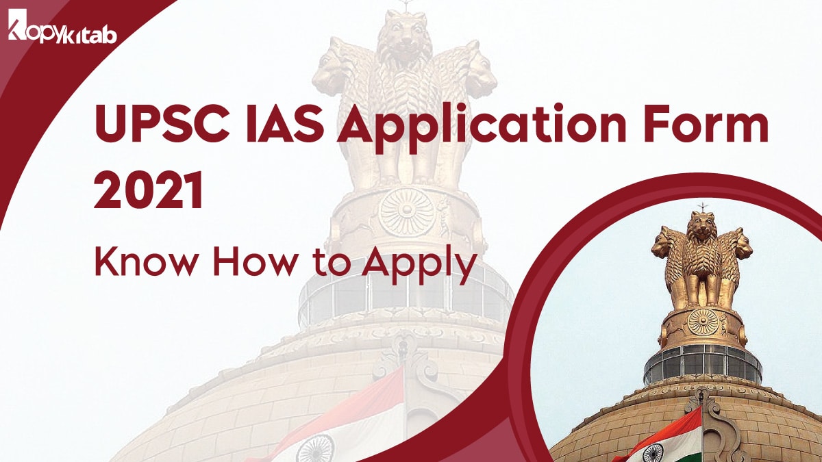 UPSC IAS Application form