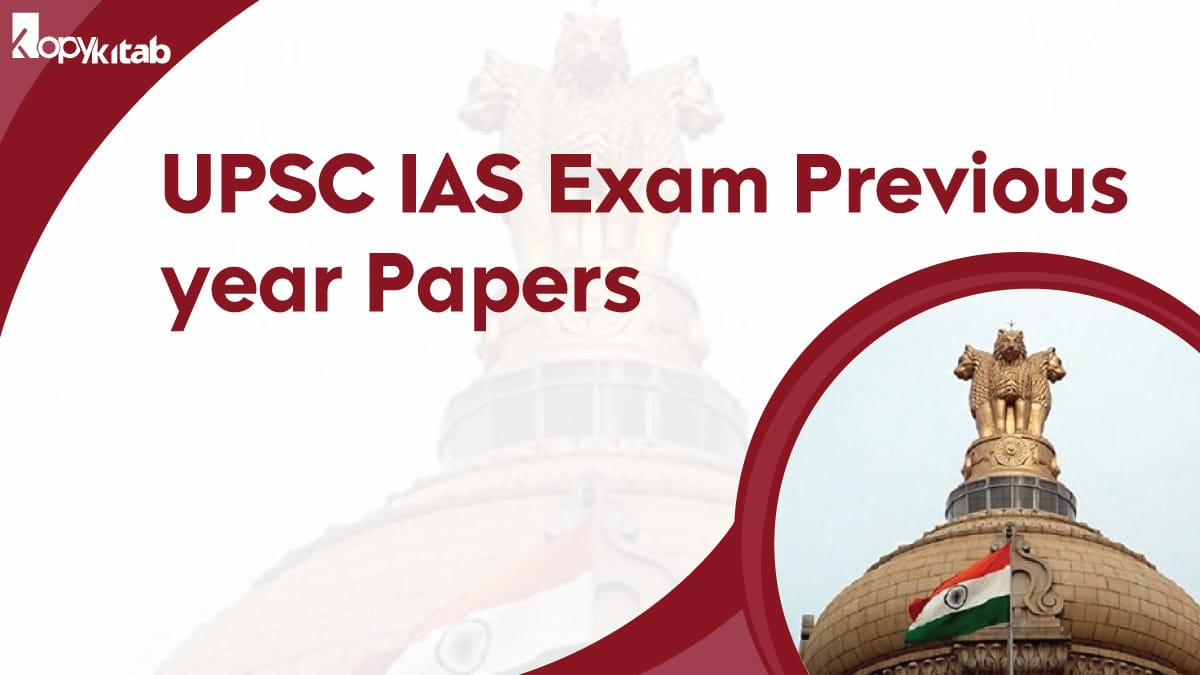 UPSC IAS Exam Previous year Papers