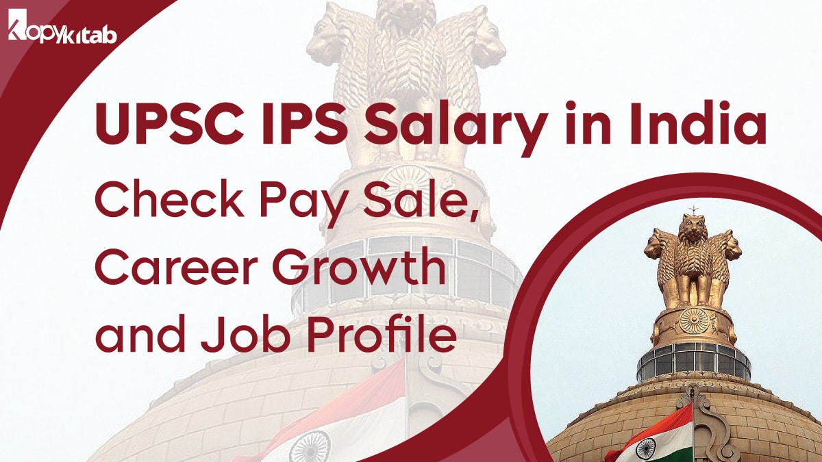 UPSC IPS Salary