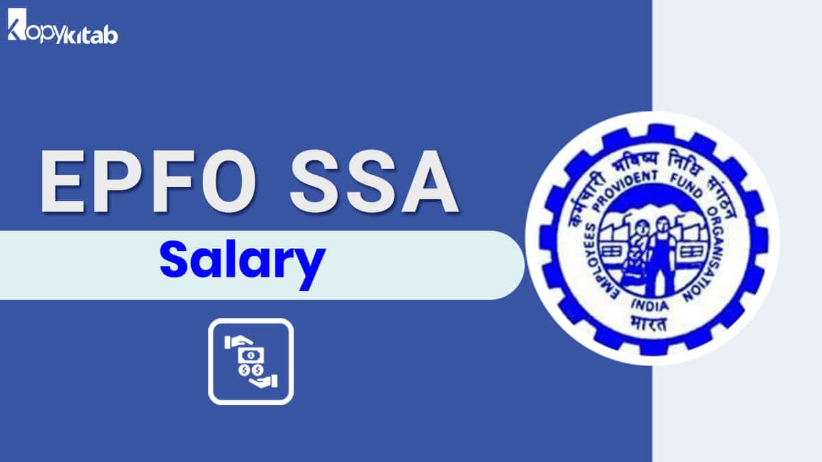 UPSC EPFO Salary