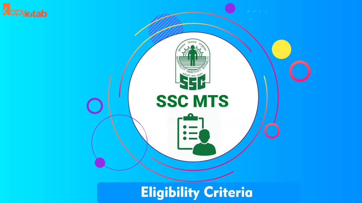 SSC MTS Eligibility Criteria