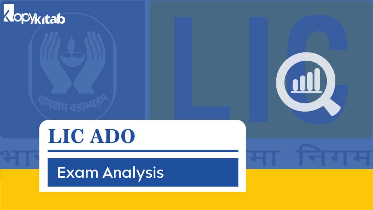 LIC ADO Exam Analysis