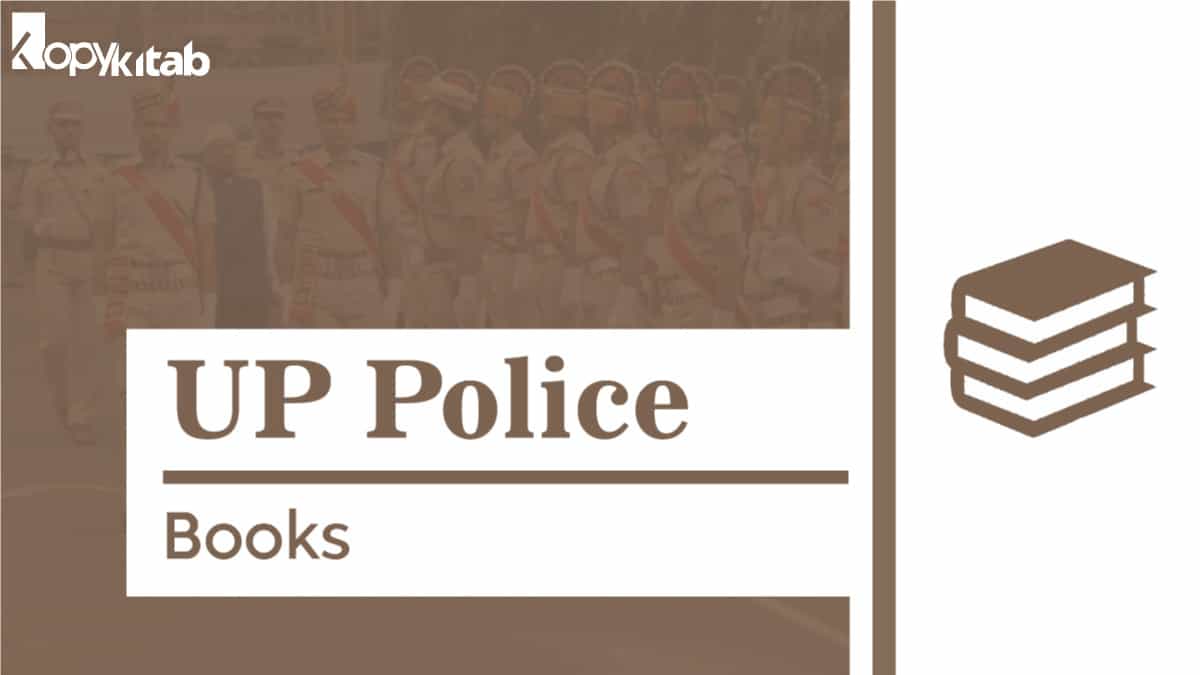UP Police Books
