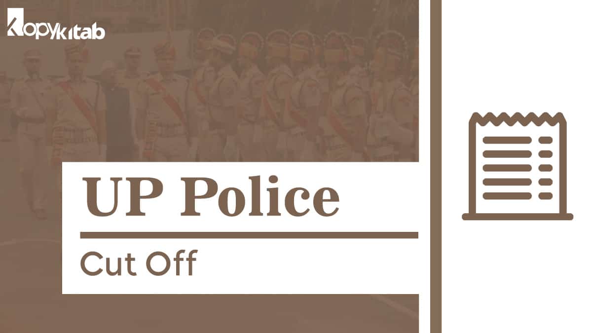 UP Police Cut Off