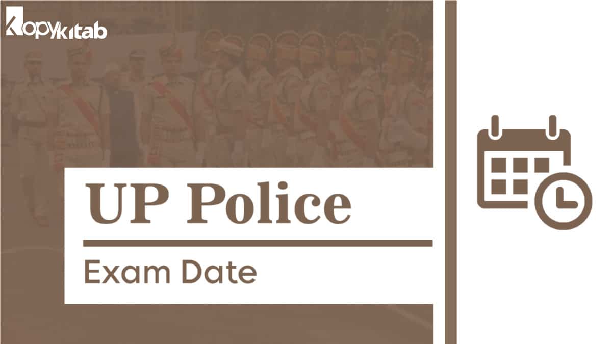UP Police Exam Date