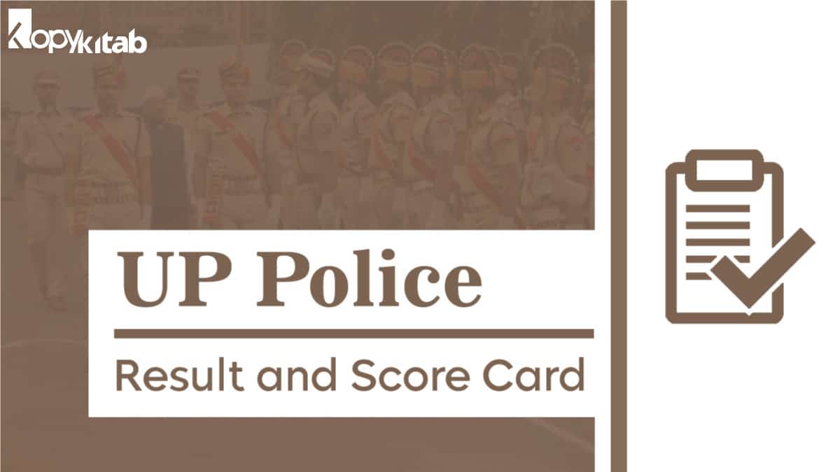 UP Police Result