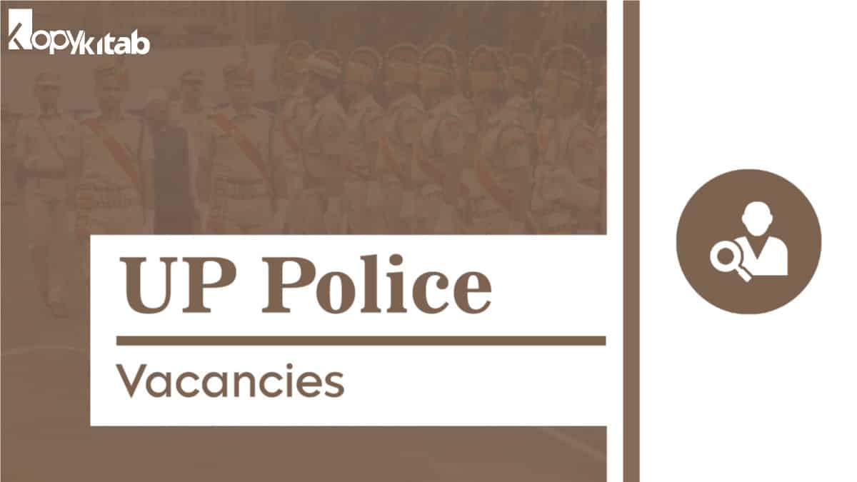 UP Police Vacancy