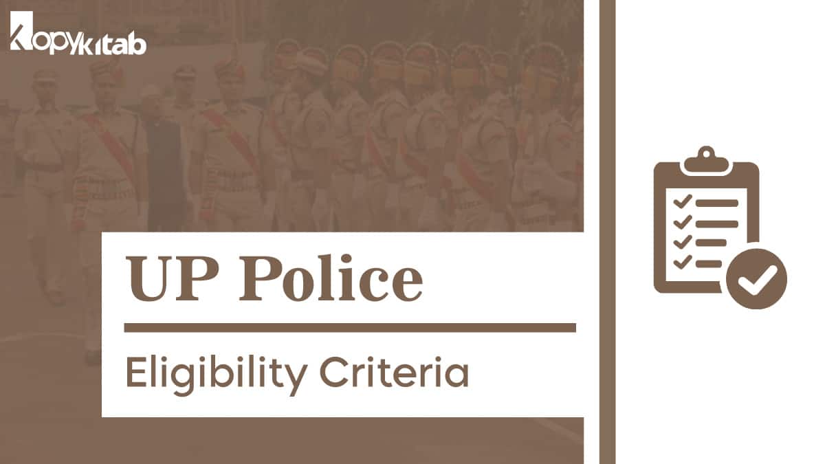 UP Police Eligibility