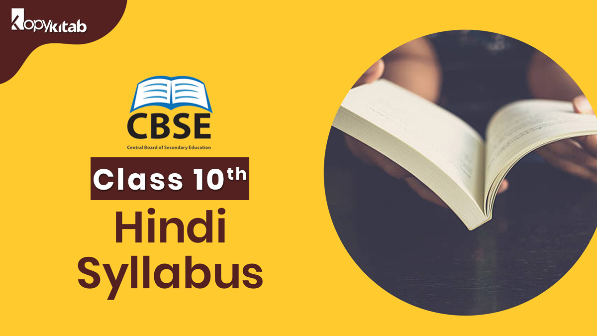CBSE Class 10 Syllabus For Hindi 2022