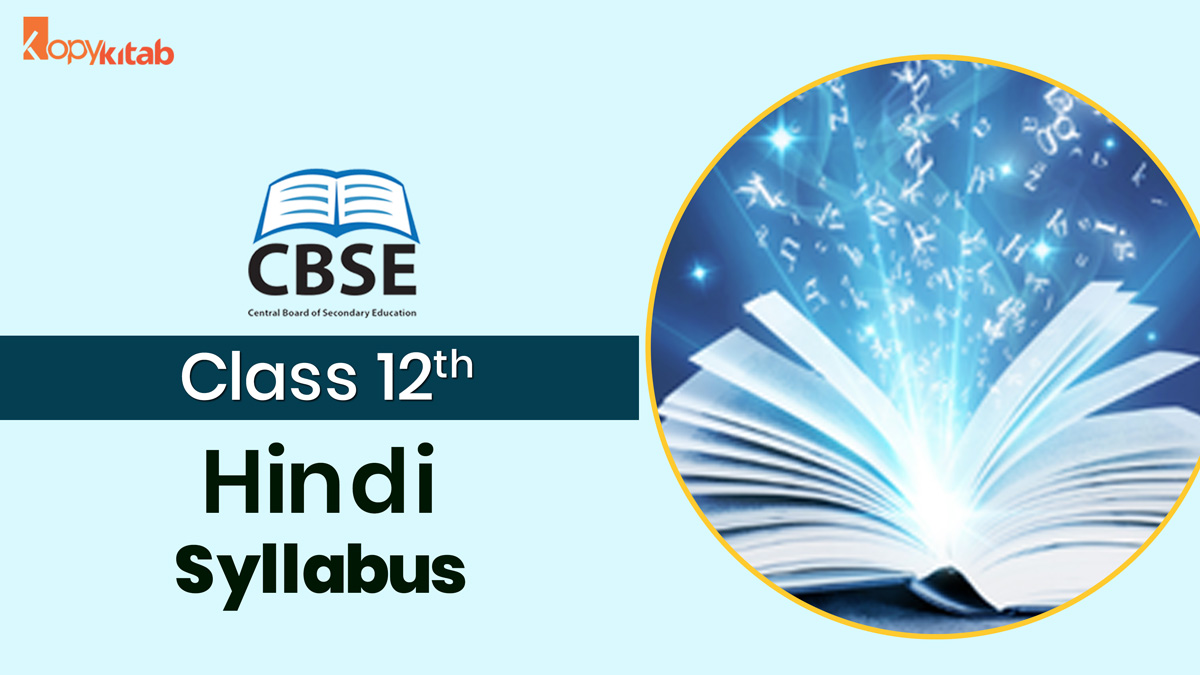 CBSE Class 12 Hindi Syllabus