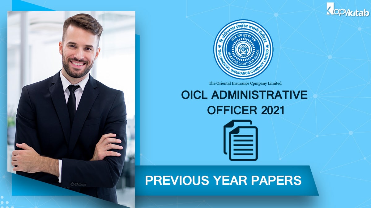 OICL AO Previous Year Papers