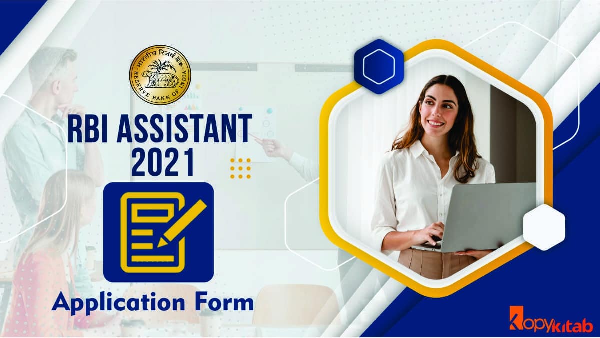 RBI Assistant Application Process 2021