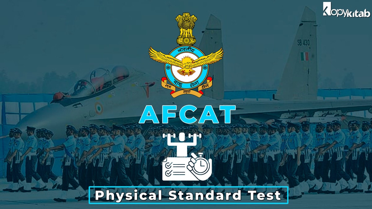 AFCAT Physical Standard Test
