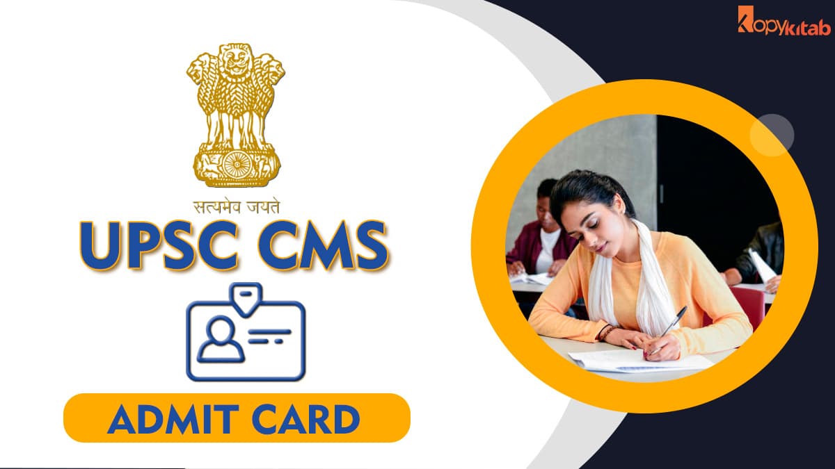 UPSC CMS Admit Card