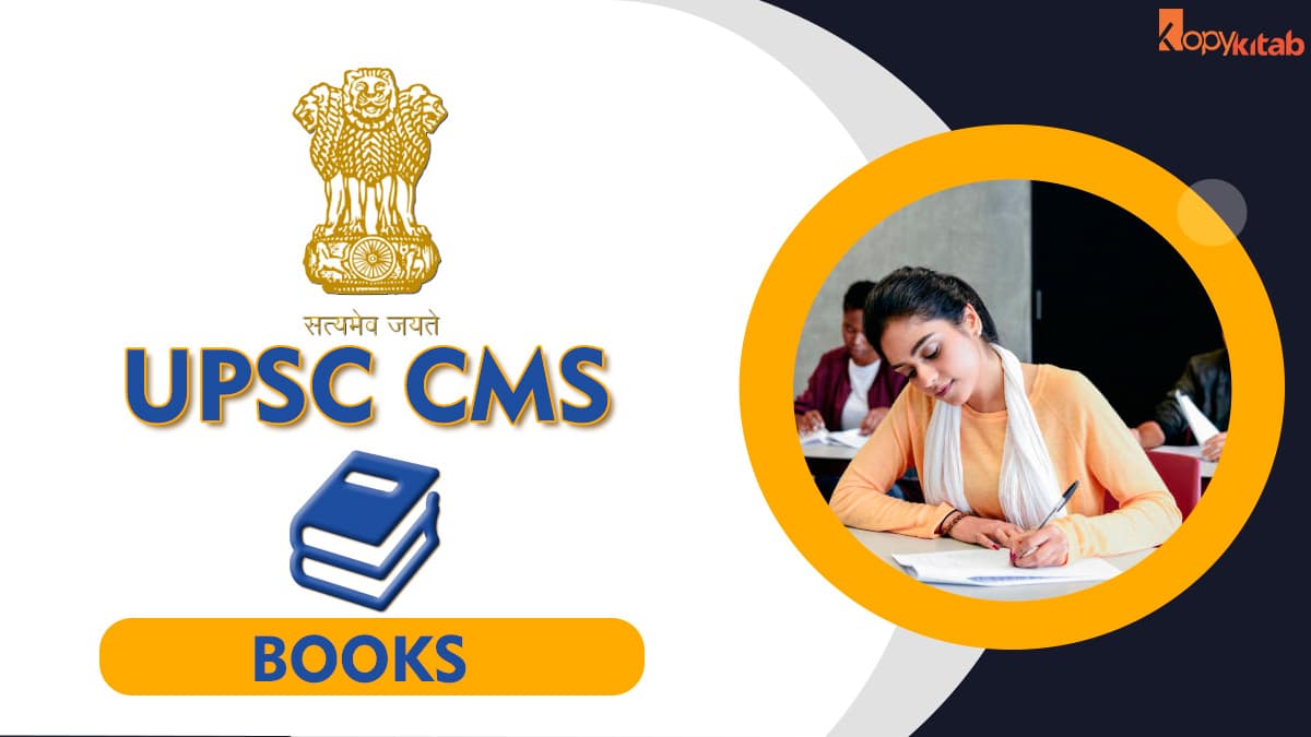 UPSC CMS Books