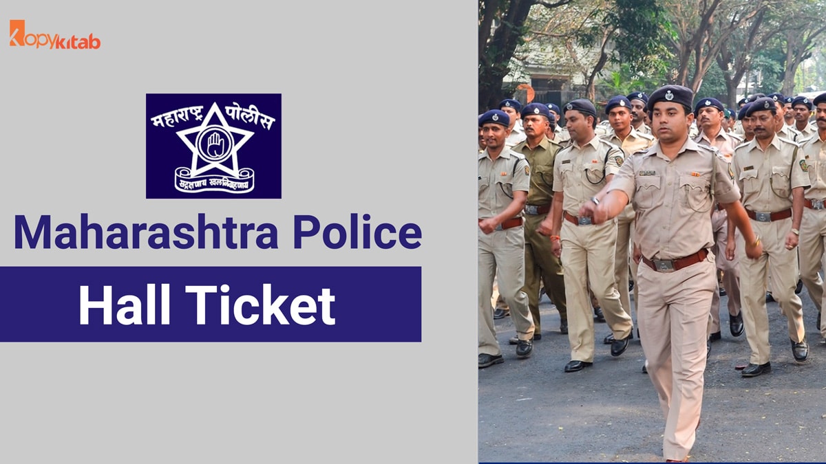 Maharashtra Police Hall Ticket