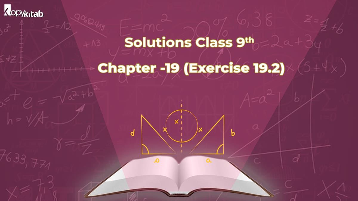 RD Sharma Class 9 Solutions Chapter 19 Exercise 19.2