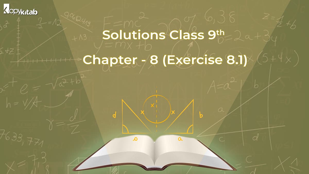 RD Sharma Class 9 Solutions Chapter 8 Exercise 8.1