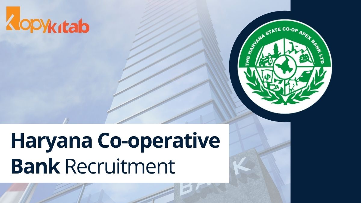 Haryana Co-operative Bank Recruitment