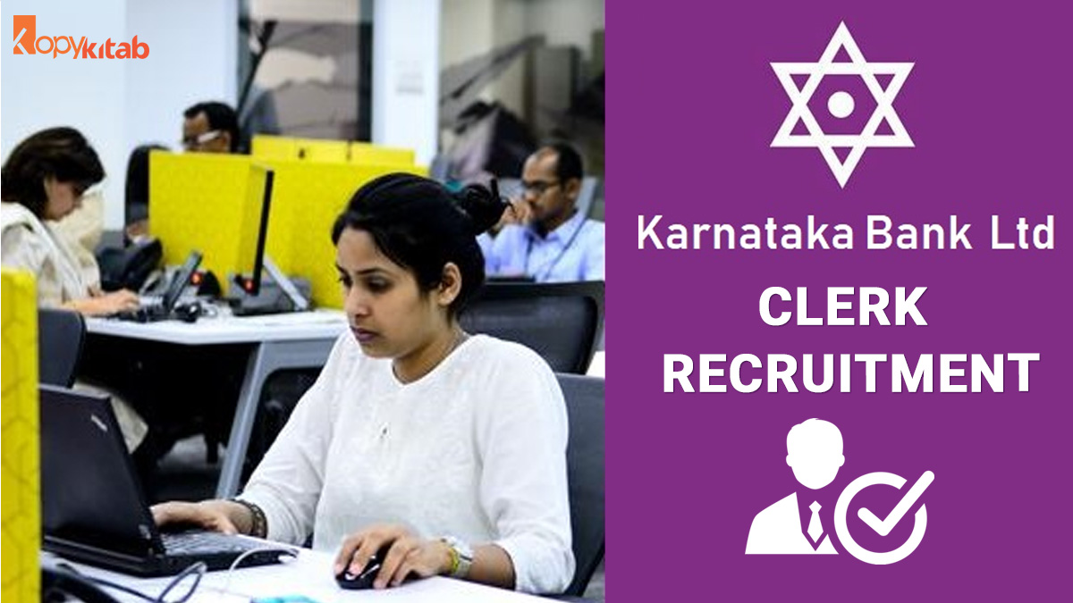 Karnataka Bank Clerk Recruitment
