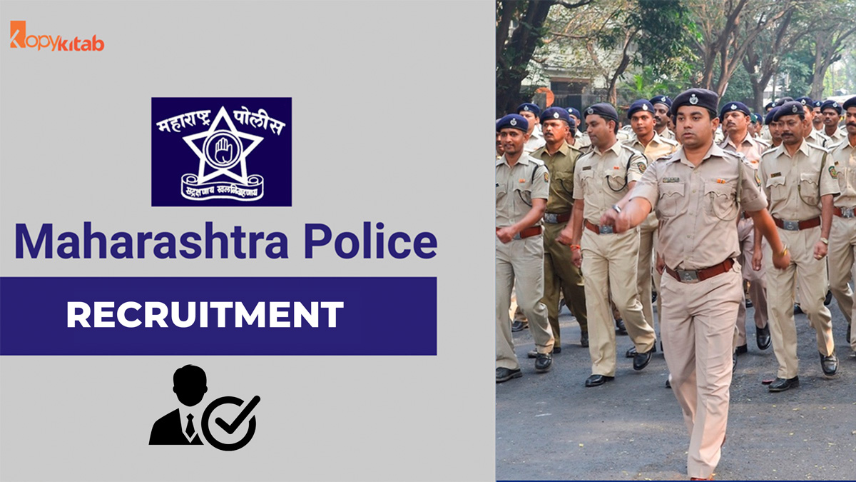 Maharashtra Police Recruitment
